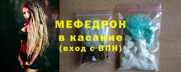 марки lsd Верхний Тагил