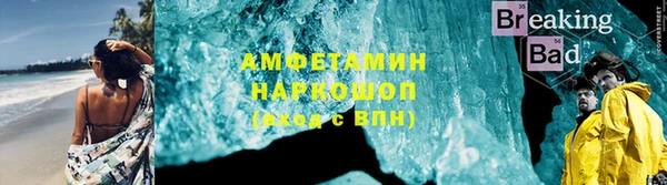 марки lsd Верхний Тагил